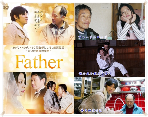 Father_5.jpg